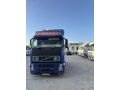 ÇAĞRI OTO GALERİDEN 2006 MODEL VOLVO FH460 TAKAS VE VADE İMKANI