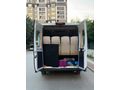 NÜANS AUTO PEUGEOT BOXER 16+1 PERSONEL HATASIZ 82.oooKM