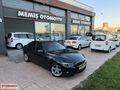2015 MODEL BMW 320D 190 HP. STANDART