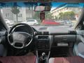 Memurdan Astra F