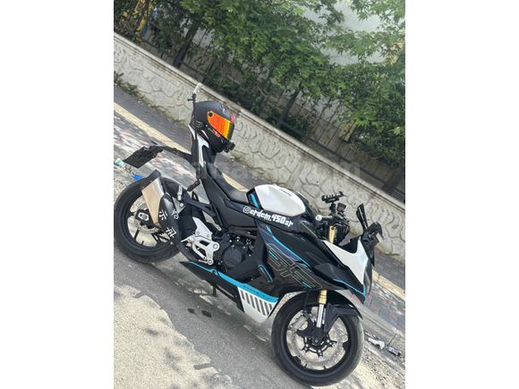 Sahibinden CFmoto 450SR açıklamayı oku 
