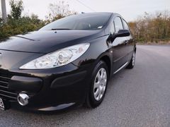 Sahibinden Peugeot 307 1.6 Comfort 2006 Model  208.000 km Siyah