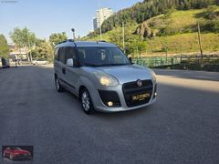 HATASIZ 2011 DOBLO 1.6 4 CAM OTOMATİK