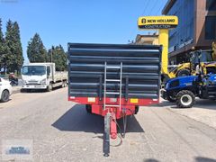 AYSAR'DAN PALAZOĞLU 5 TON DAMPERLİ 2 KAT İLAVELİ RÖMORK