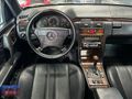 1998_MERCEDES E 200 ELEGANCE_OTOMATİK_DERİ_HFZA_DEĞİŞENSZ_M***