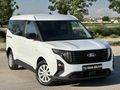 BAHA GÜLCAN DAN FORD TOURNEO COURİER