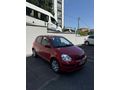 Sahibinden Toyota Yaris 1.0 Terra 2004 Model 