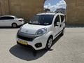 Galeriden Fiat Fiorino Combi 1.3 Multijet Safeline 2022 Model Ankara
