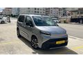 Galeriden Toyota Proace City 1.5 D Flame X-Pack 2024 Model Ankara
