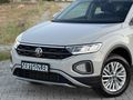 HATASIZ BOYASIZ TRAMERSİZ 110 BİN KM 2023 MODEL FULL BAKIMLI