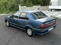 HATASIZ DEĞİŞENSİZ KLİMALİ