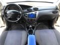 SAHİBİNDEN Ford Focus