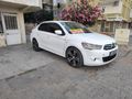 Galeriden Citroen C-Elysée 1.6 HDi Confort 2017 Model Şanlıurfa