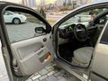 Sahibinden Ford Fiesta 1.4 TDCi Comfort 2004 Model Adana