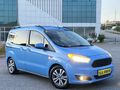 CELAL OTOMOTİV’DEN 2014 DAMLA BOYASIZ 280 BİNDE MAVİŞ