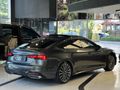 | UNIQ AUTO | 2024 A5 QUATTRO S LINE K.ISTM E.BGJ KBLS ŞARJ BYSZ
