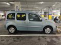 Sahibinden Renault Kangoo Multix 1.5 dCi Expression 2012 Model 