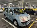 Sahibinden Renault Kangoo Multix 1.5 dCi Expression 2012 Model 