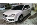 Sahibinden Ford Focus 1.6 TDCi Trend 2006 Model