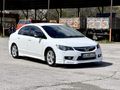 Sahibinden Honda Civic 1.6i VTEC Premium 2010 Model