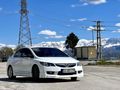 Sahibinden Honda Civic 1.6i VTEC Premium 2010 Model