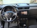 Sahibinden Renault Express Combi 1.5 BlueDCI Touch 2023 Model