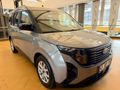 "2024"MODEL 27.000 KM PULL+FULL/HAYALET E./START S./ ŞERIT TAK. İstanbul