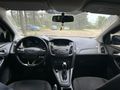 Sahibinden Ford Focus 1.5 TDCi Trend X 2016 Model İstanbul 181.000 km Beyaz