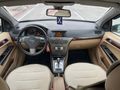 Sahibinden Opel Astra 1.6 Elegance 2004 Model 
