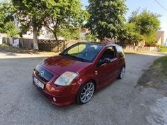 Sahibinden Citroen C2 1.4 HDi SX 2004 Model