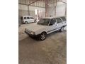 CEZLAN OTOMOTİV'dEN 1994 MODEL KARTAL ACİL... SL FIRSAT ÜRÜN.. 