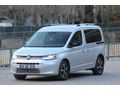 Sahibinden Volkswagen Caddy 2.0 TDI Style 2022 Model  92.000 km Gri (Gümüş)