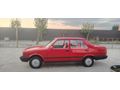 Sahibinden Tofaş Şahin 1.6 1992 Model