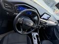 Sahibinden Ford Kuga 1.5 EcoBlue Titanium 2020 Model 
