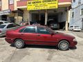 Sahibinden Volvo S40 1.6 2000 Model 