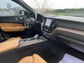 ERUL AUTO'DAN 2022 VOLVO XC60 2.0 B4 INSCRİPTİON ISITMA-SOĞUTMA TABA (%20 FATURALI) OtoSOR