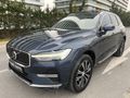 ERUL AUTO'DAN 2022 VOLVO XC60 2.0 B4 INSCRİPTİON ISITMA-SOĞUTMA TABA (%20 FATURALI) OtoSOR