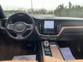 ERUL AUTO'DAN 2022 VOLVO XC60 2.0 B4 INSCRİPTİON ISITMA-SOĞUTMA TABA (%20 FATURALI) OtoSOR