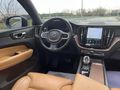 ERUL AUTO'DAN 2022 VOLVO XC60 2.0 B4 INSCRİPTİON ISITMA-SOĞUTMA TABA (%20 FATURALI) OtoSOR