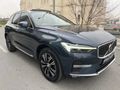 ERUL AUTO'DAN 2022 VOLVO XC60 2.0 B4 INSCRİPTİON ISITMA-SOĞUTMA TABA (%20 FATURALI) OtoSOR