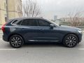 ERUL AUTO'DAN 2022 VOLVO XC60 2.0 B4 INSCRİPTİON ISITMA-SOĞUTMA TABA (%20 FATURALI) OtoSOR