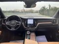 ERUL AUTO'DAN 2022 VOLVO XC60 2.0 B4 INSCRİPTİON ISITMA-SOĞUTMA TABA (%20 FATURALI) OtoSOR