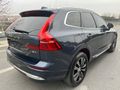 ERUL AUTO'DAN 2022 VOLVO XC60 2.0 B4 INSCRİPTİON ISITMA-SOĞUTMA TABA (%20 FATURALI) OtoSOR