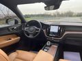 ERUL AUTO'DAN 2022 VOLVO XC60 2.0 B4 INSCRİPTİON ISITMA-SOĞUTMA TABA (%20 FATURALI) OtoSOR