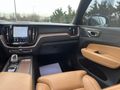 ERUL AUTO'DAN 2022 VOLVO XC60 2.0 B4 INSCRİPTİON ISITMA-SOĞUTMA TABA (%20 FATURALI) OtoSOR