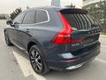 ERUL AUTO'DAN 2022 VOLVO XC60 2.0 B4 INSCRİPTİON ISITMA-SOĞUTMA TABA (%20 FATURALI) OtoSOR