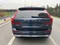 ERUL AUTO'DAN 2022 VOLVO XC60 2.0 B4 INSCRİPTİON ISITMA-SOĞUTMA TABA (%20 FATURALI) OtoSOR