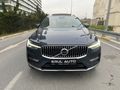 ERUL AUTO'DAN 2022 VOLVO XC60 2.0 B4 INSCRİPTİON ISITMA-SOĞUTMA TABA (%20 FATURALI) OtoSOR