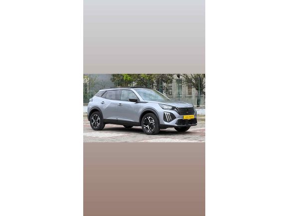 Galeriden Peugeot 2008 1.2 Hybrid Allure 2026 Model Bursa