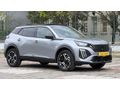 Galeriden Peugeot 2008 1.2 Hybrid Allure 2026 Model Bursa